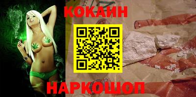 MDMA Чебоксары