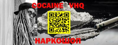 MDMA Чебоксары