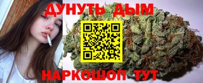 меф VHQ Чапаевск