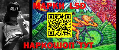 MDMA Чебоксары
