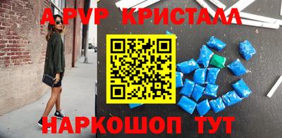 MDMA Чебоксары