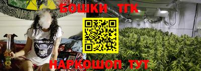 меф VHQ Чапаевск
