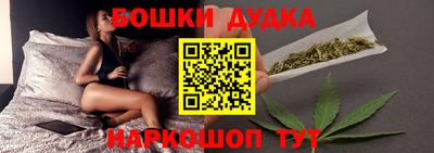 MDMA Чебоксары
