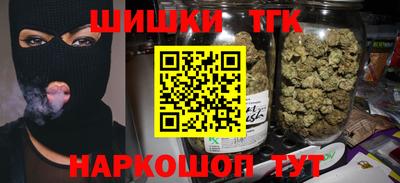MDMA Чебоксары
