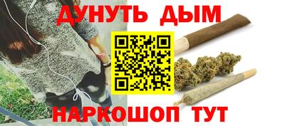 MDMA Чебоксары