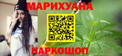 MDMA Чебоксары