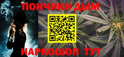 меф VHQ Чапаевск