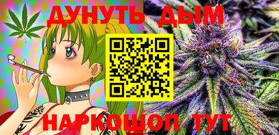 кокаин VHQ Чебаркуль
