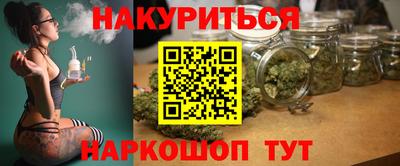 MDMA Чебоксары