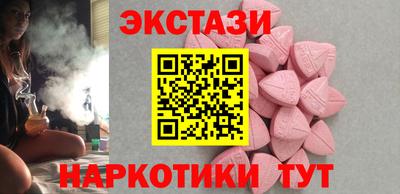 меф VHQ Чапаевск