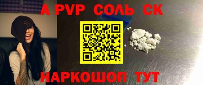 MDMA Чебоксары