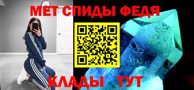 кокаин VHQ Чебаркуль
