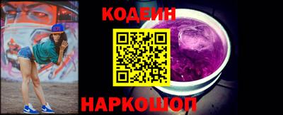 MDMA Чебоксары