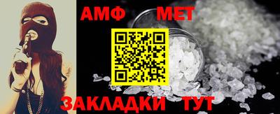 MDMA Чебоксары
