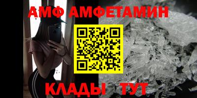 MDMA Чебоксары
