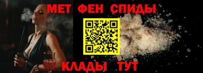 кокаин VHQ Чебаркуль