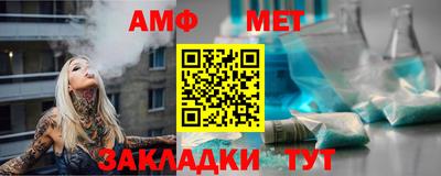 кокаин VHQ Чебаркуль