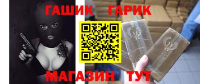 кокаин VHQ Чебаркуль