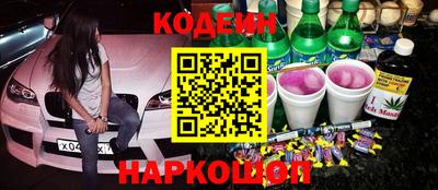 MDMA Чебоксары